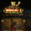 ‘Five Nights At Freddy’s’: A clunky love letter to indie horror 